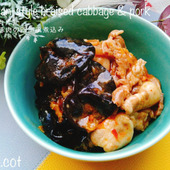 四川料理の水煮肉片【スイズゥロウピェン】をアレンジ。白菜と豚肉の四川風辛煮込み