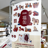 【無印良品】お風呂上がりに大活躍、普通のタオルにはもう戻れない