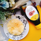 ダイエット中でも美味しいパンが食べたい！！豆乳ミルクパン