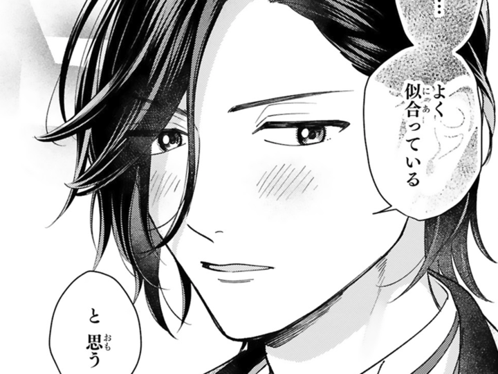 いよいよ夜会の当日に。偶然にもお互い渡したいものがあるようで…?【身代わりロマンチカ#35】