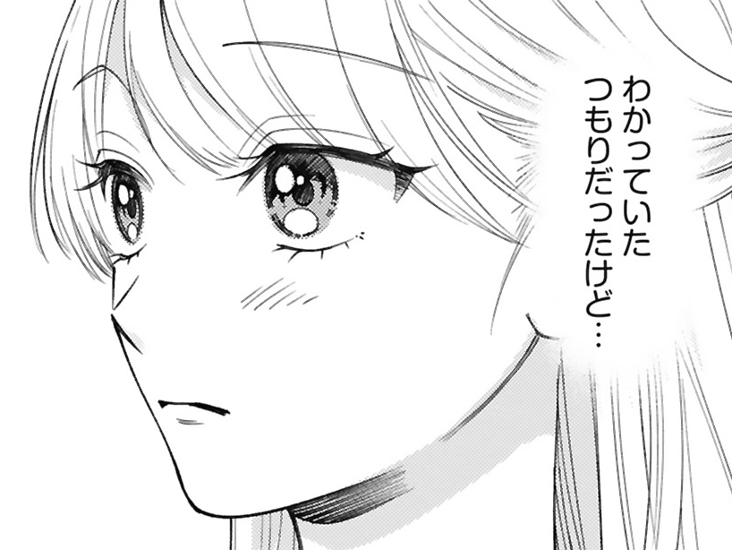 "別人のフリ"をするたびに嘘をつく。それがこんなに心苦しいなんて…【身代わりロマンチカ#22】