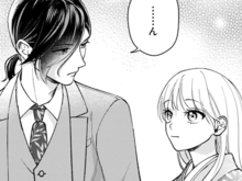 婚約者なんだからおかしくないよね。そう思っても腕に触れるだけで緊張して…【身代わりロマンチカ#31】