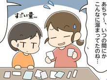 『小さな保冷剤』そのまま冷凍庫に入れるの待って！散らかるのはもう卒業→今すぐできる巨大化術！？