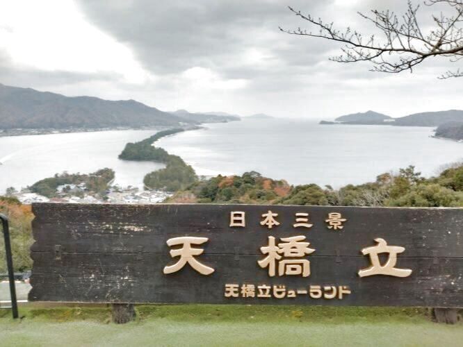 またのぞきとは？