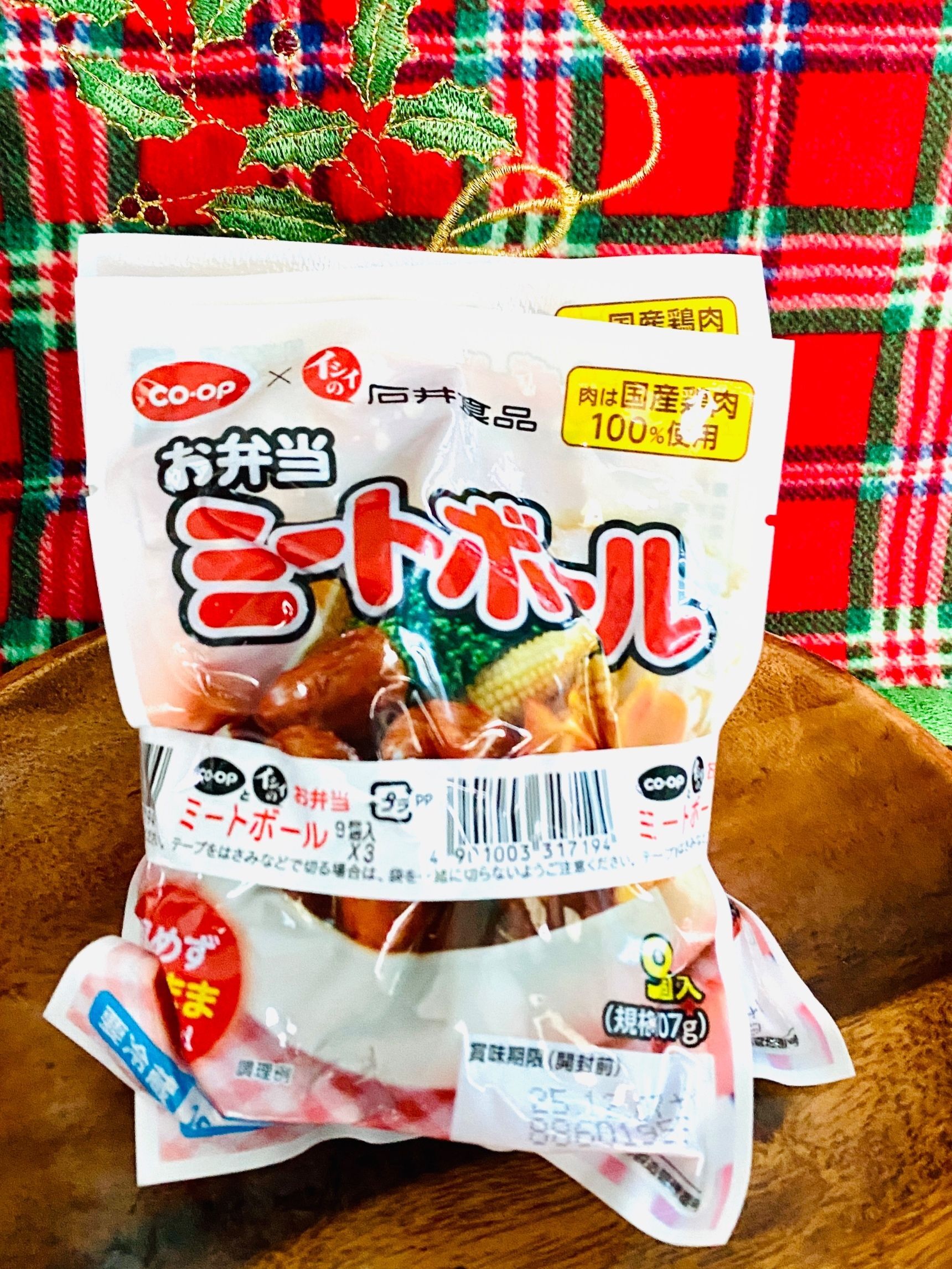 家庭応援！無添加で安心なミートボール！温めなしでOK！リーズナブルな価格