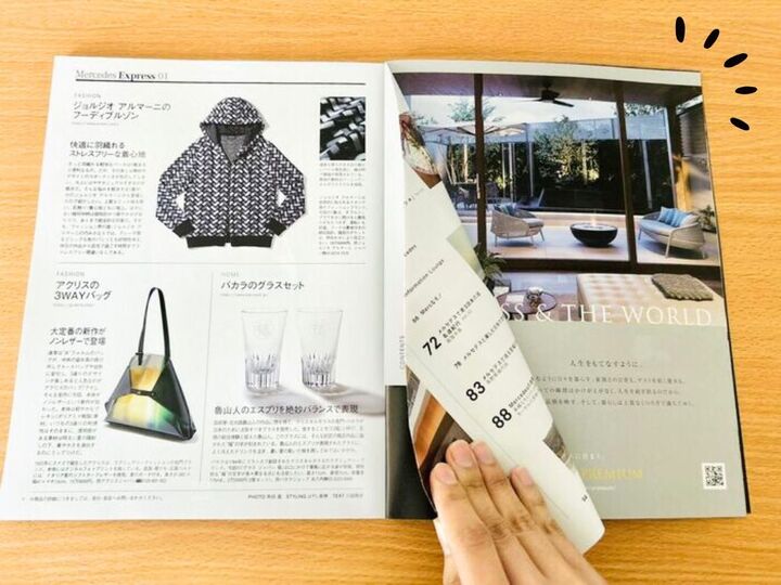 古い雑誌、捨てるのちょっと待って!折るだけでこの冬にぴったりな『おしゃれ雑貨』に大変身♡