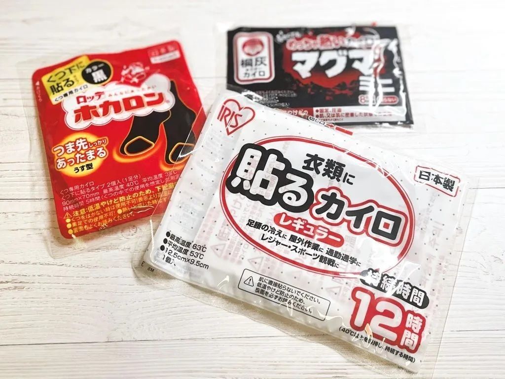 カイロは「燃えるゴミ」ではない！？意外と知らない家庭ゴミの捨て方。防災対策に知っておくと安心です