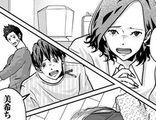 友人や恋人たちとの和解。そしてこれから…と思った矢先、思わぬアクシデントが発生！？【アンスタンダード・ラブ#29】