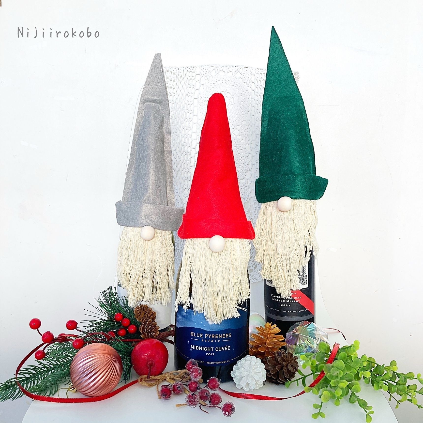 縫わない！北欧風ノームのボトルカバー