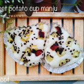 三角になっちゃったけど…バターも卵もなし。さつまいものカップまんじゅう