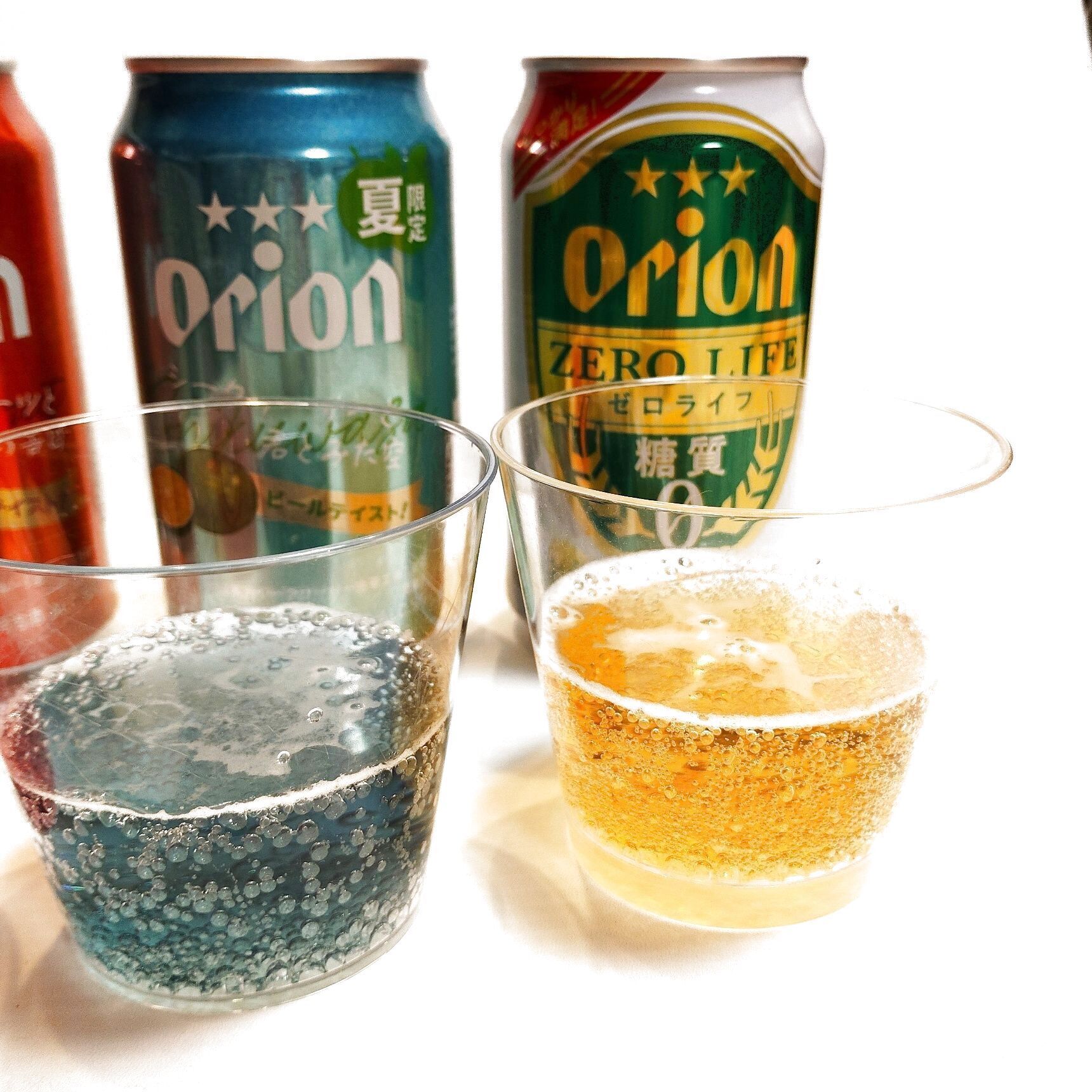 「シークヮーサーと君とみた空」