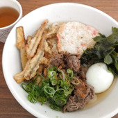 【資さんうどん】美味しいごぼう天作ってみた！