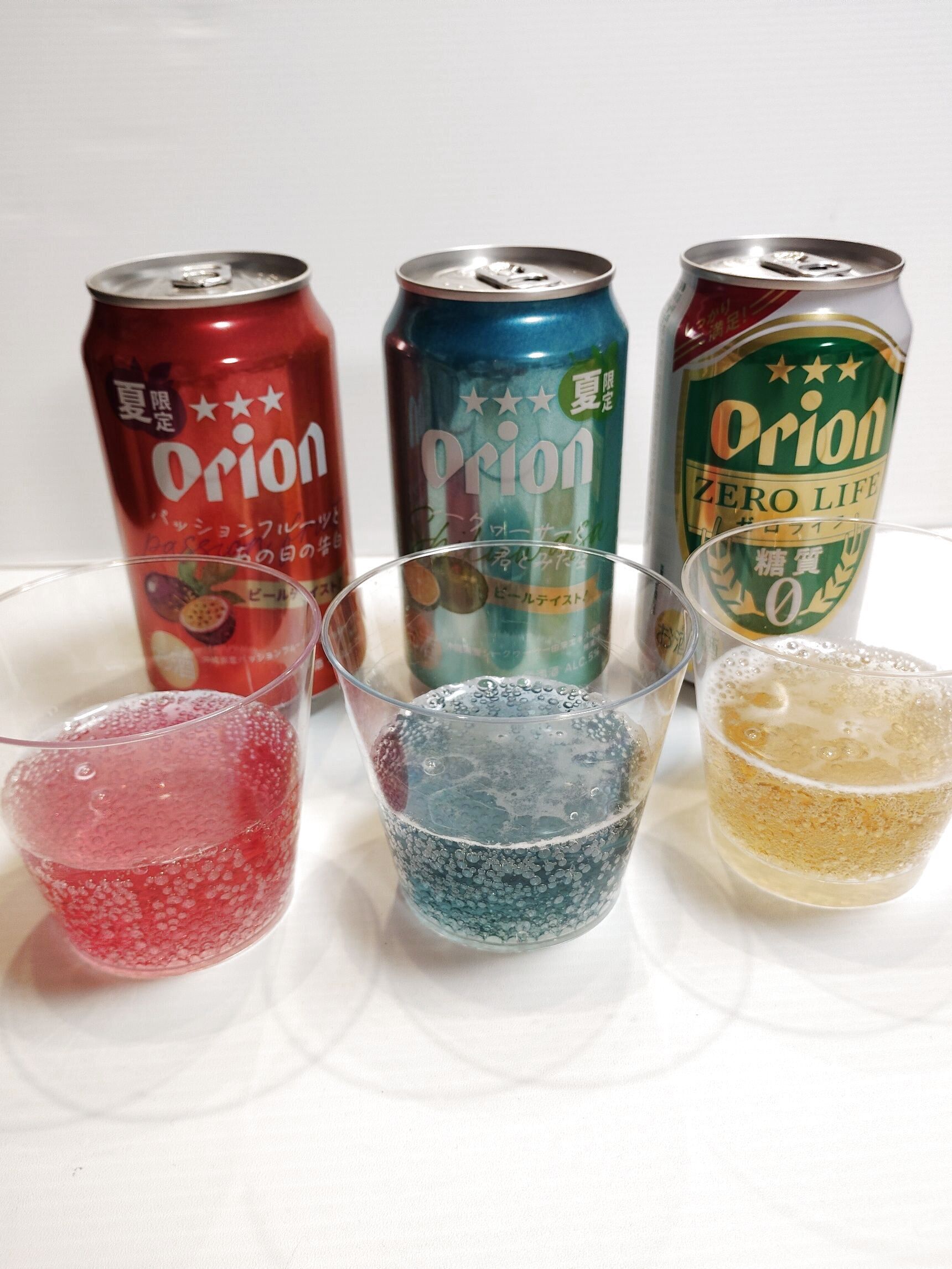 「オリオンゼロライフ」