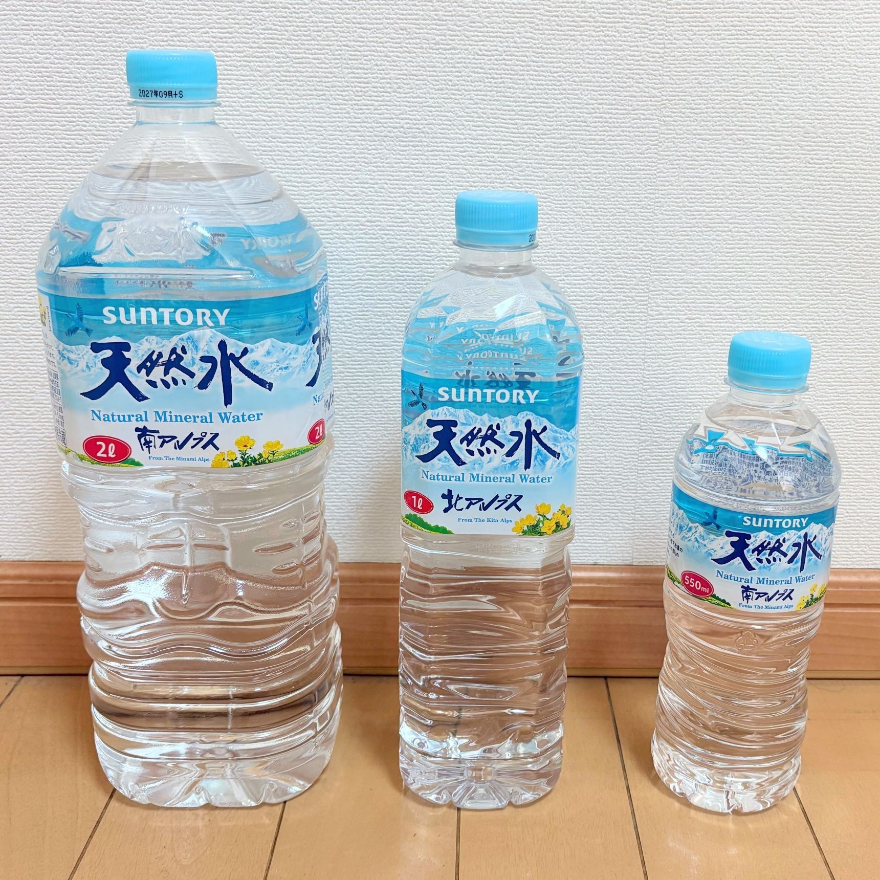 用途に合わせた量のお水を備蓄
