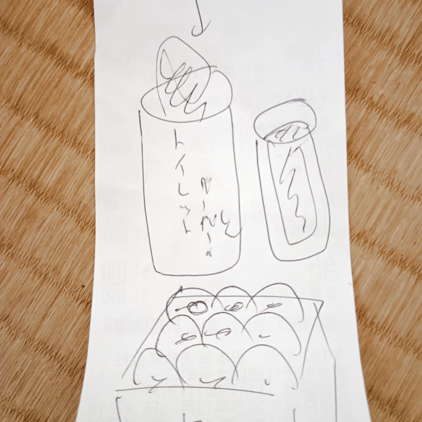 トイレットペーパーの芯の中にパンティを入れる