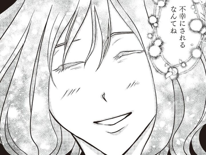 社内に広まった不倫のウワサ→そこで夫は〈妻の本当の痛み〉に気付く【夫は、したいだけ#30】