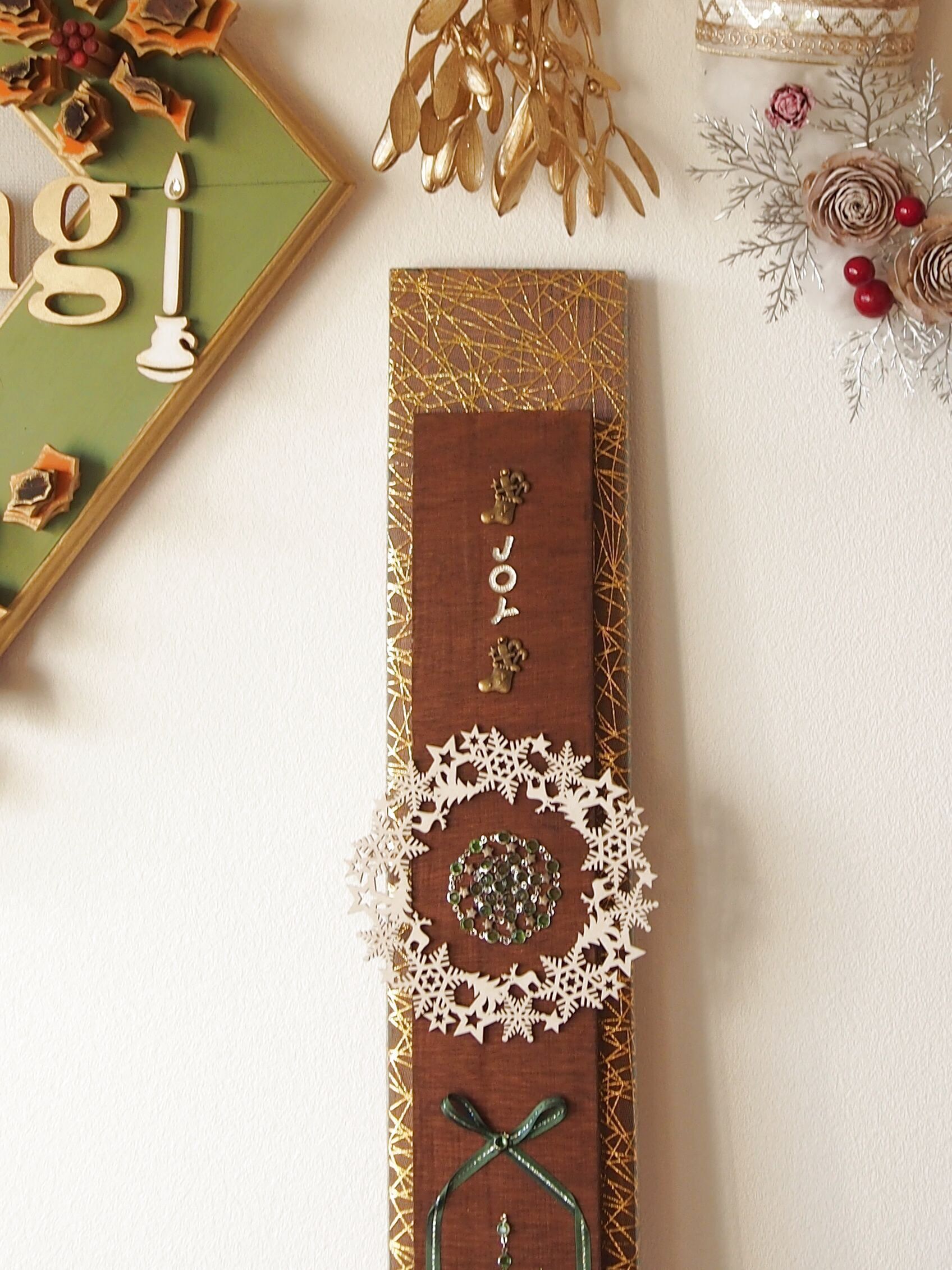 「JOY プレート」バージョンアップしました！