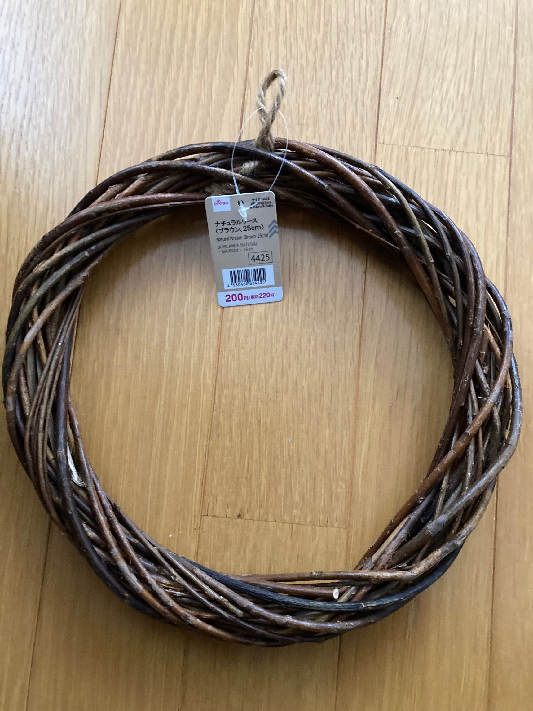 材料全部　・リース台