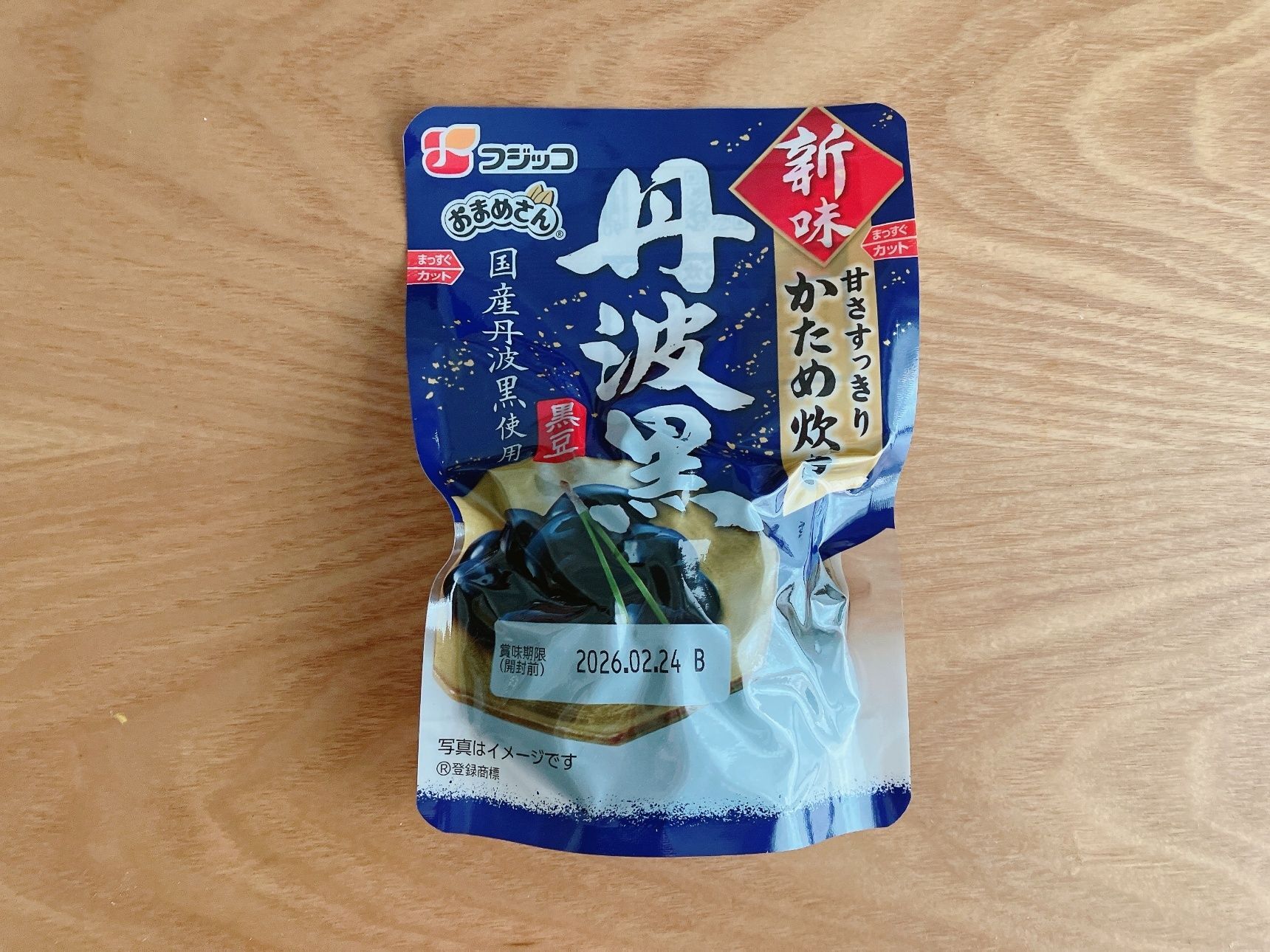 かためが好きな方にピッタリ！かため炊き丹波黒豆