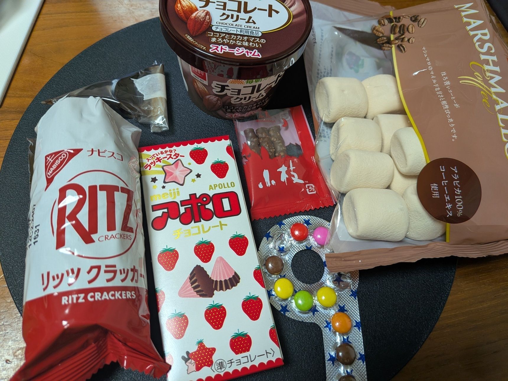 マシュマロトナカイの作り方です