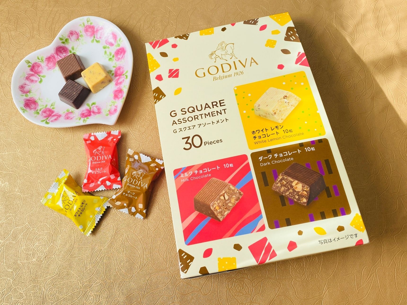 【GODIVA】ギフトにもおすすめ！3つのテイストで楽しみアップ