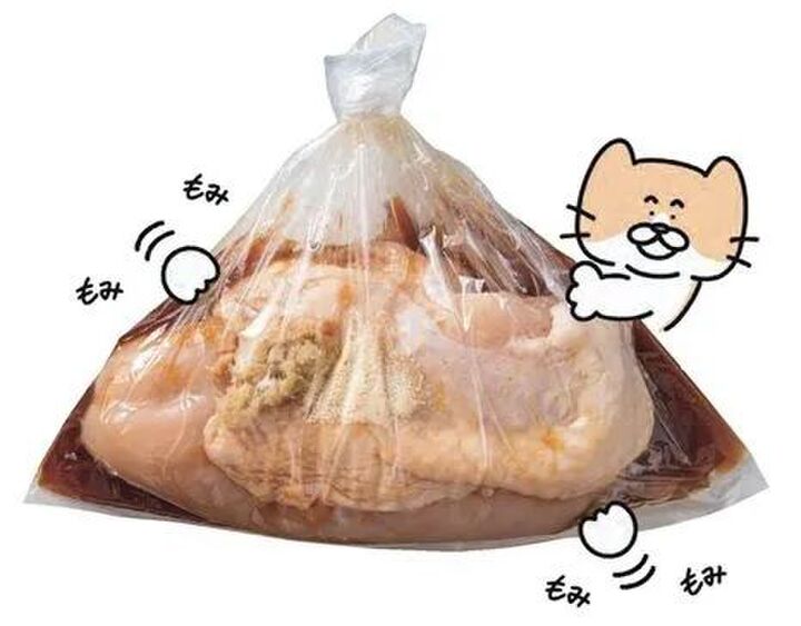 【ヘトヘトでも節約レシピ】鶏むねの味しみ効果が驚異的!!「やわらかジューシーが一発です♪」