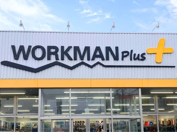 【ワークマン】高見えするのに、3000円以下!?お手入れ簡単&あったかい♡コスパ最強アウターを大発見!