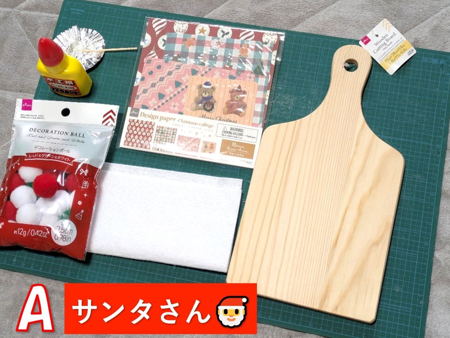 A:サンタさん＆トナカイさん