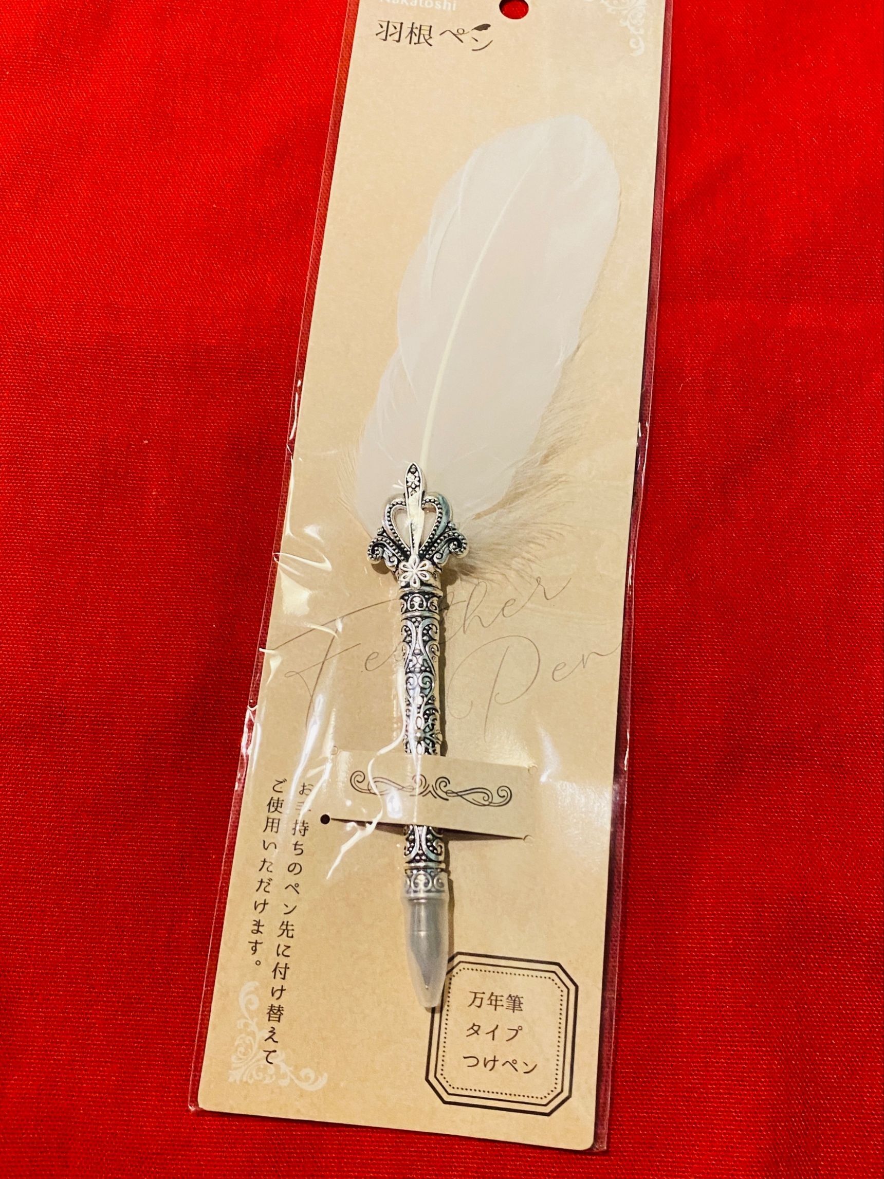 彫金が施されたアンティークな素敵な羽根ペン！