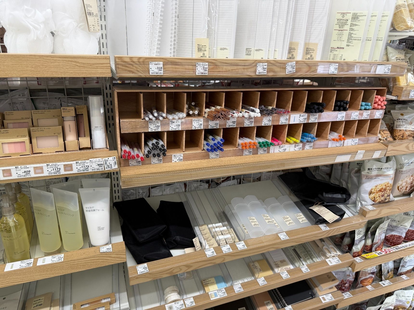 コンビニで買える「無印良品」の品揃えにも注目してみて！