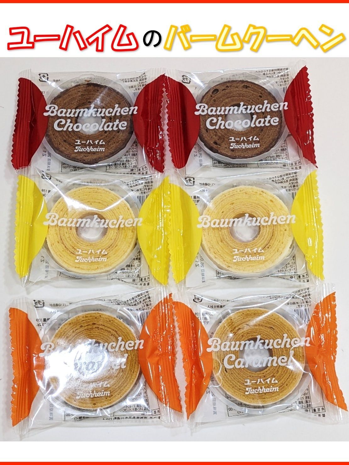 知らなかった！／0（スラッシュゼロ）でこれほど美味しいなんて