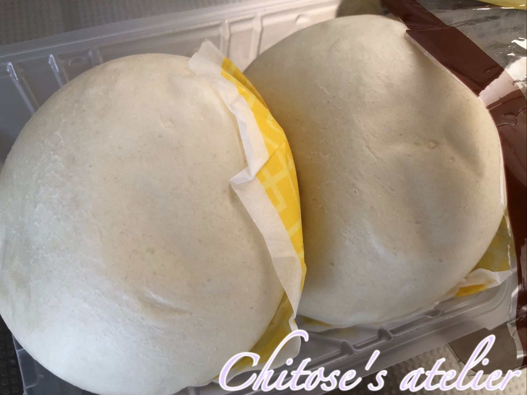 肉まんラップで包むのやめました