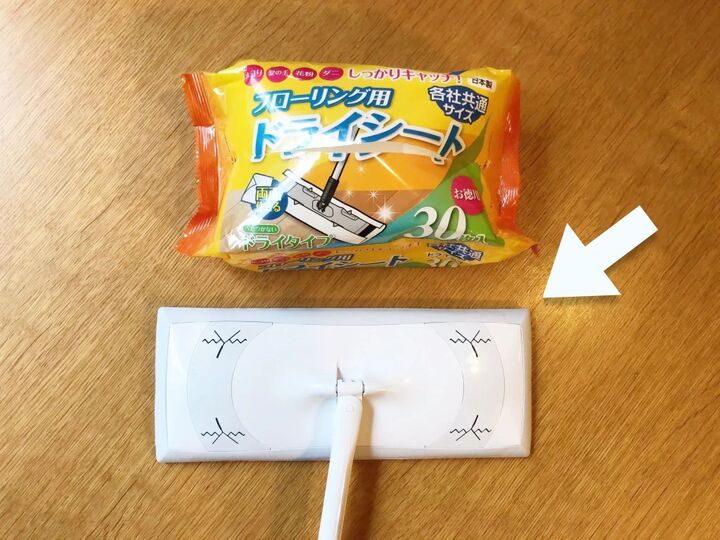 『フロアワイパー』の断然ラクな使い方みつけた!シート交換の回数が減る〈ズボラ化〉に注目♡