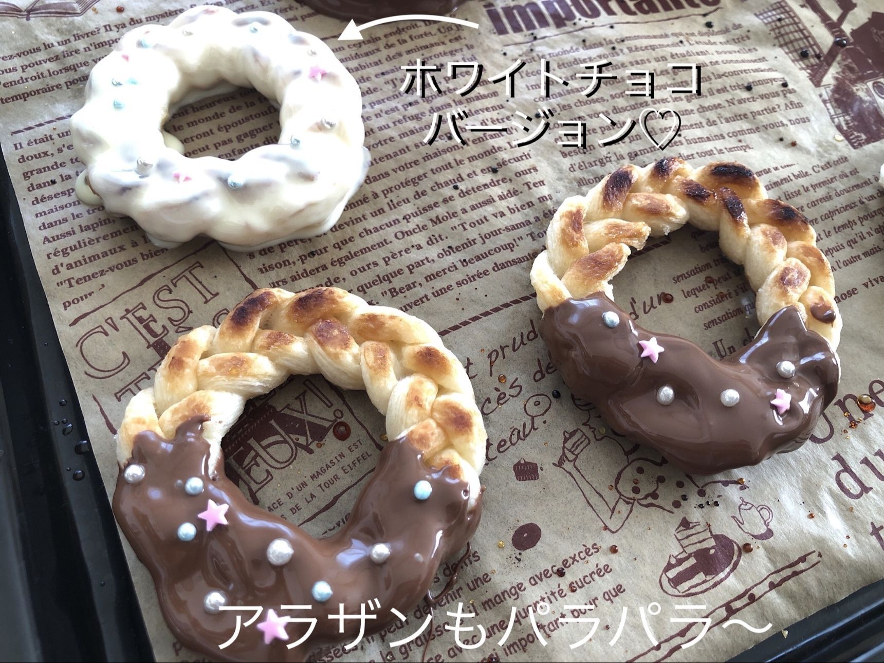 先程砕いたチョコレートを湯煎で溶かします