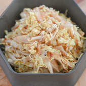 火を使わない！簡単に作れる！白菜のおかかサラダ