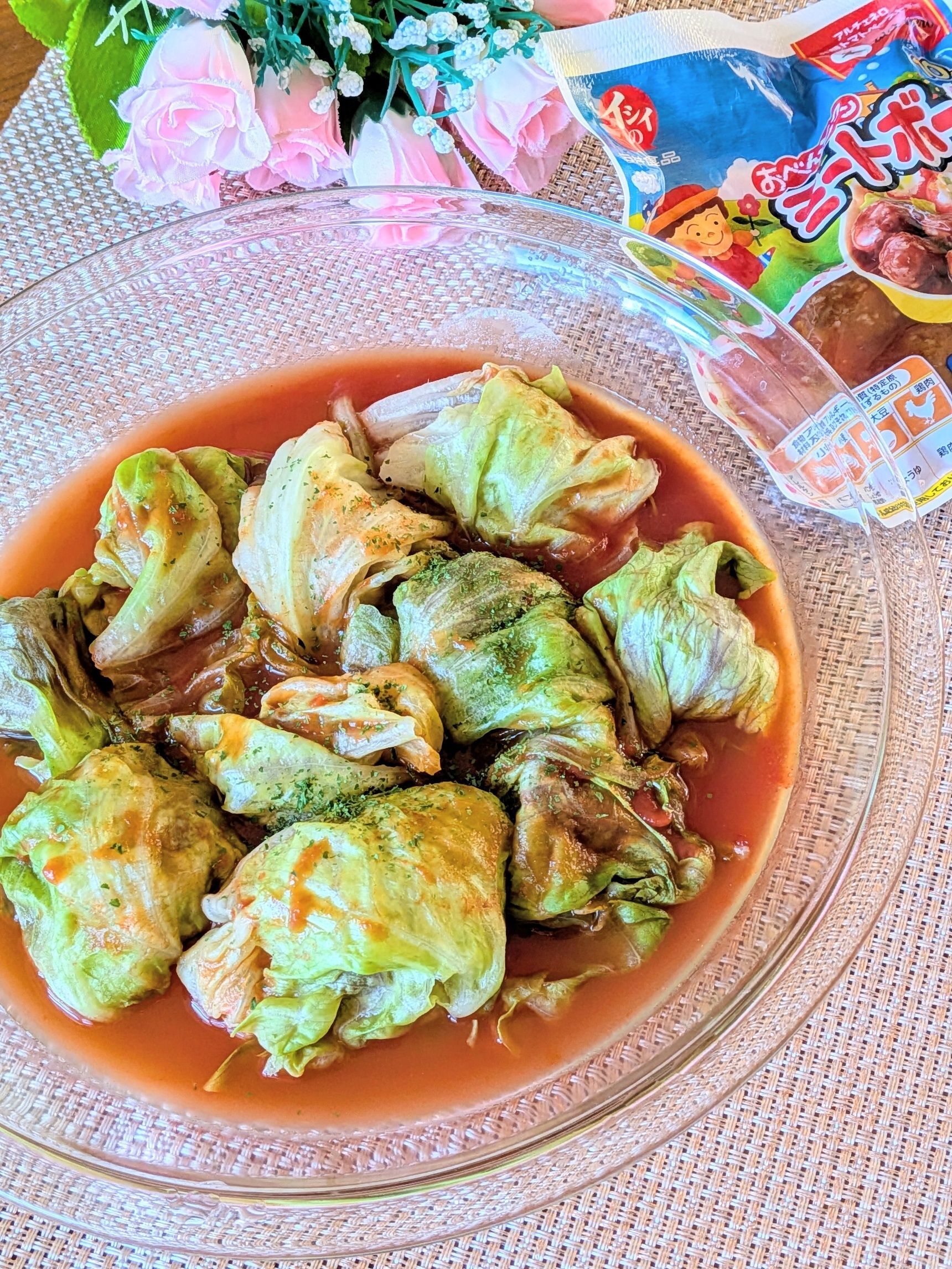 取りだし乾燥パセリをかけたら完成。