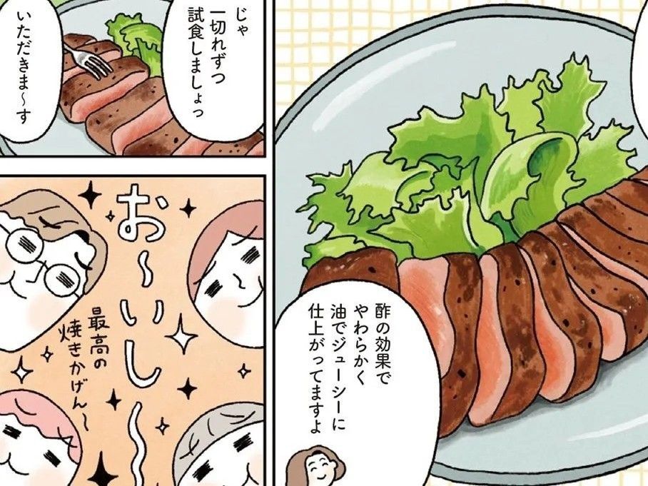 解凍するのちょっと待って！「冷凍ステーキ肉」をおいしく焼く方法。まるでお店のような味に♡