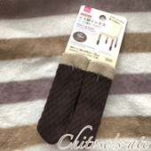 【ダイソー】イス脚ソックスをまさかの場所に使ってみた