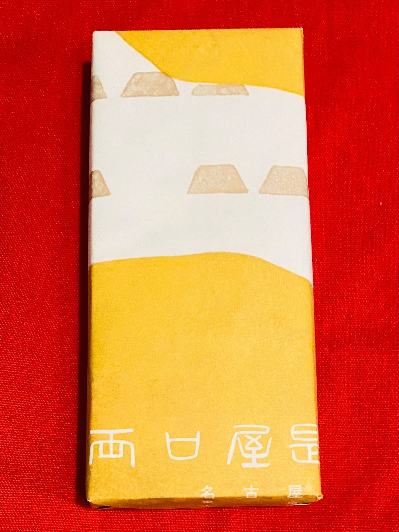 感動！江戸時代から続く無添加の焼き菓子