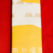 感動！江戸時代から続く無添加の焼き菓子