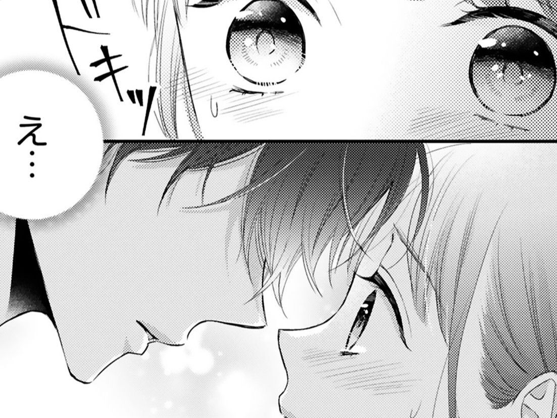 窮地の場面を救ってくれたのは、まさかの彼。ふいに私の手をつかんで…！？【黒崎さんの一途な愛がとまらない#8】