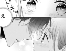 窮地の場面を救ってくれたのは、まさかの彼。ふいに私の手をつかんで…！？【黒崎さんの一途な愛がとまらない#8】