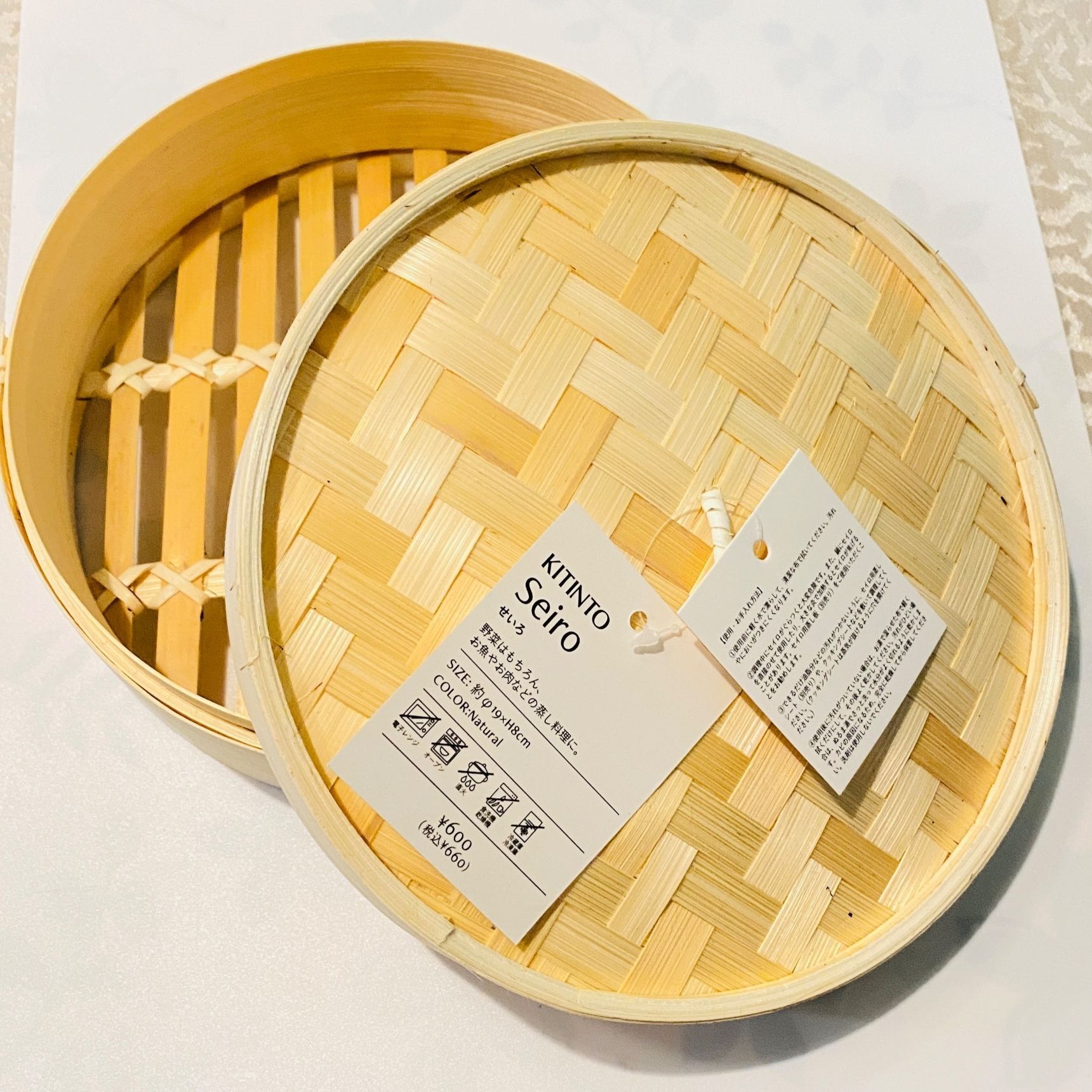 人気のせいろレシピ！まずはせいろ探しから〜