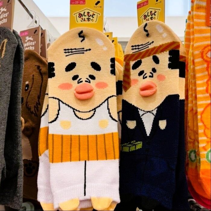 売場で笑った！「あしもとさん家」