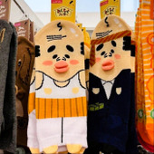 売場で笑った！「あしもとさん家」