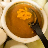 ふろふき大根と里芋に熱々の柚子みそ！