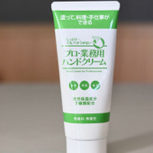 本当にベタつき＆ヌルっとしない！天然由来成分100%のプロ・業務用ハンドクリーム