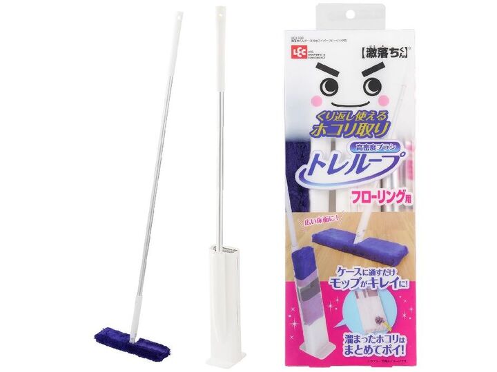 毎日の掃除がラクになる!電動モップやホコリ取り、便利な〈掃除用品〉をお安くゲット♪年末の大掃除にも【Amazonタイムセール】