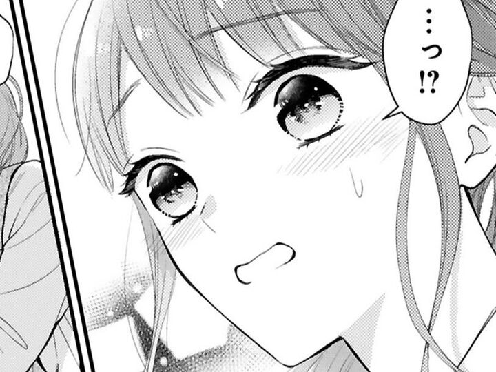 なにその笑顔…反則級!!恥ずかしすぎて思わず絶句…!【黒崎さんの一途な愛がとまらない#9】