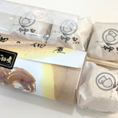 金沢名産の佃煮：くるみ煮「加賀の白峰（はくほう）」